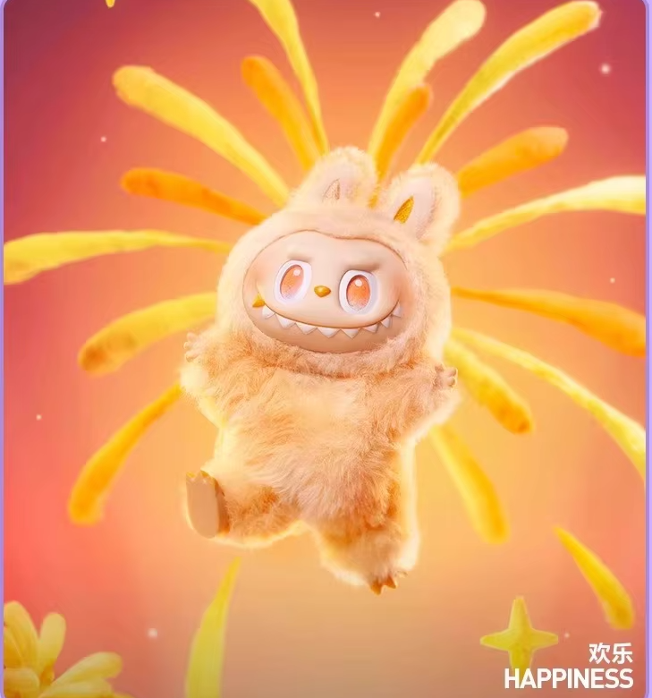 AUTHENTIC POP MART Labubu THE MONSTERS | Big Into Energy Vinyl Face