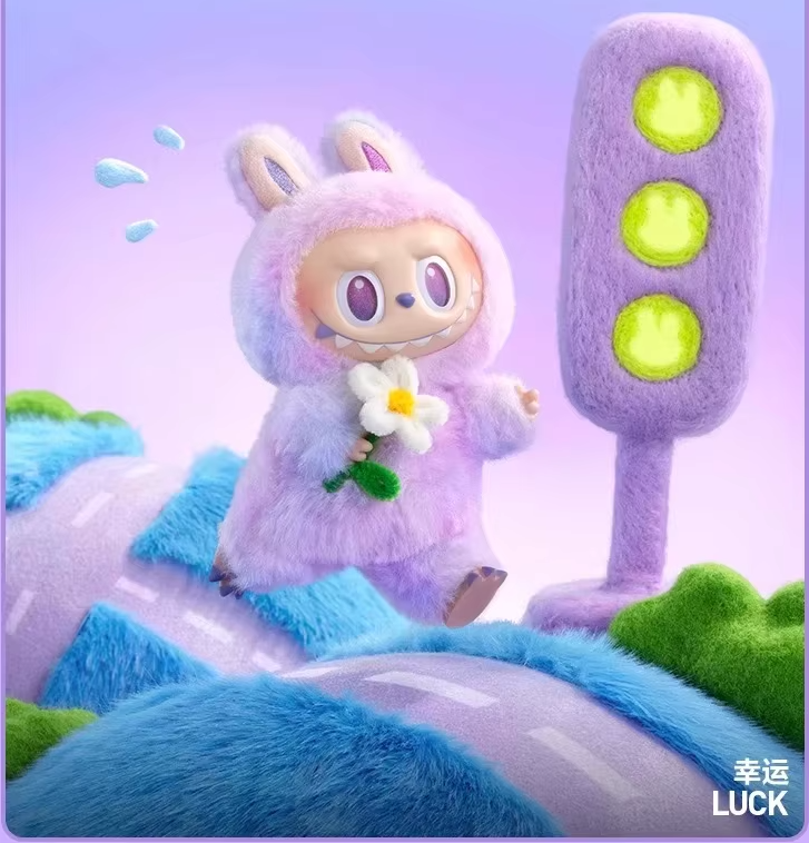 AUTHENTIC POP MART Labubu THE MONSTERS | Big Into Energy Vinyl Face