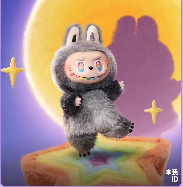 AUTHENTIC POP MART Labubu THE MONSTERS | Big Into Energy Secret ID